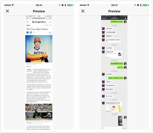 iPhone�ֻ���װ���������ڿƼ�App��Ҫ��ûװ���Ϳ�ϧ��