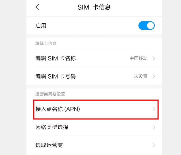 �ֻ���������ţ�����������У��Ӵ�����쭵���