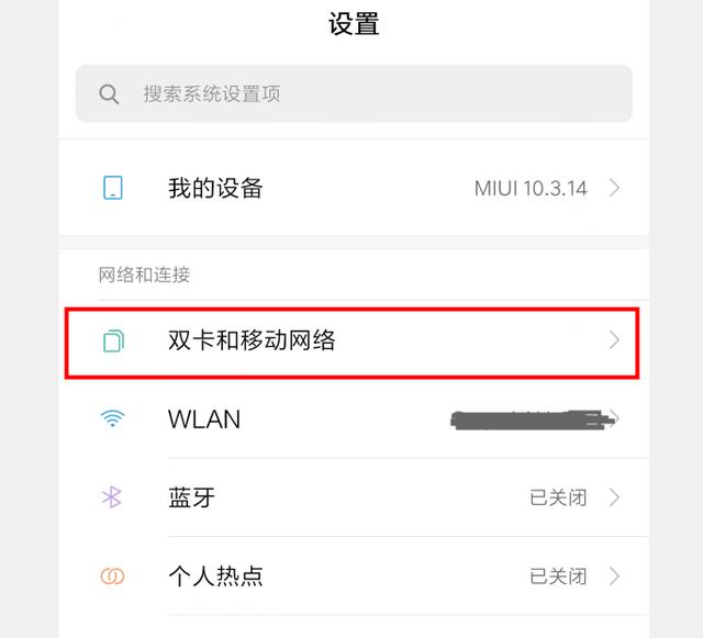 �ֻ���������ţ�����������У��Ӵ�����쭵���