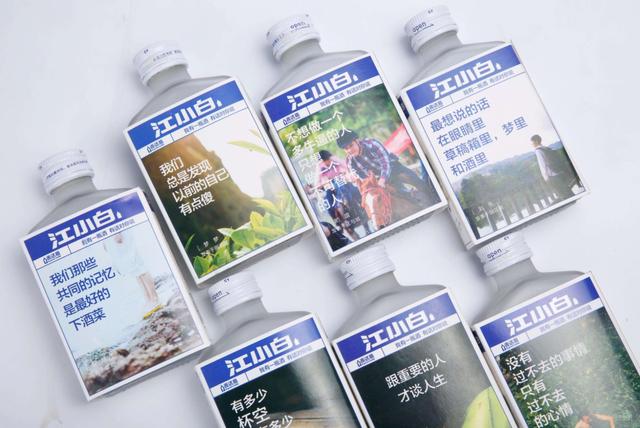 ������ɹ�������ƷӪ���������������ˣ�ץ���˽�һ��