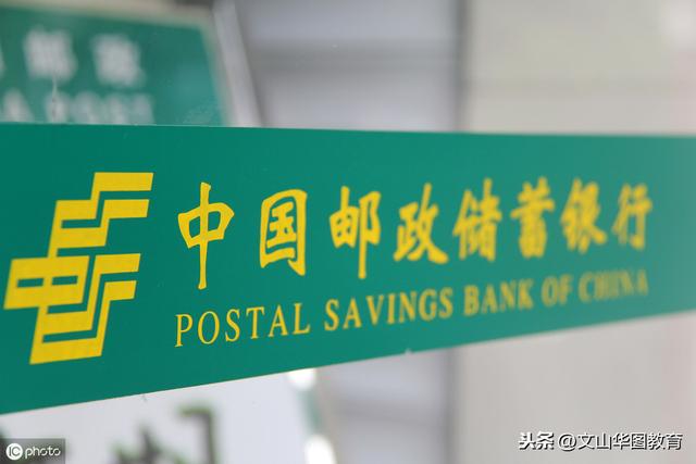 �������գ��������С��ϰ�ʱ�䣬�й��������С����°�ʱ�����