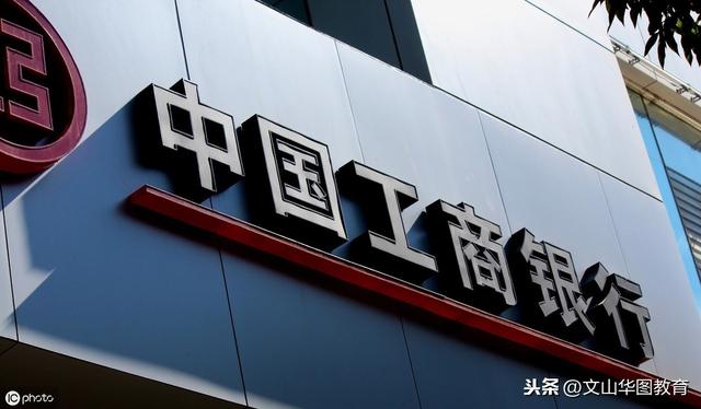 �������գ��������С��ϰ�ʱ�䣬�й��������С����°�ʱ�����