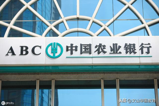 �������գ��������С��ϰ�ʱ�䣬�й��������С����°�ʱ�����