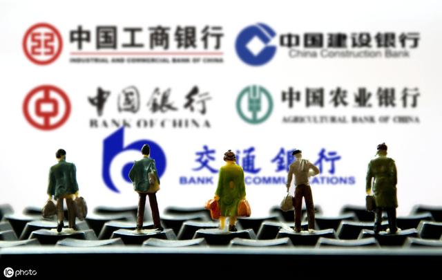 �������գ��������С��ϰ�ʱ�䣬�й��������С����°�ʱ�����