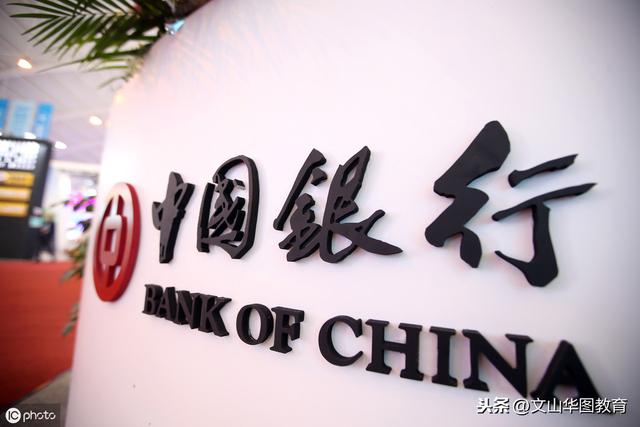 �������գ��������С��ϰ�ʱ�䣬�й��������С����°�ʱ�����