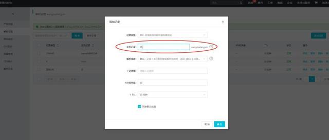 �����Σ�3��������qq��������ȫ�������