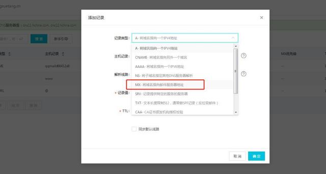 �����Σ�3��������qq��������ȫ�������