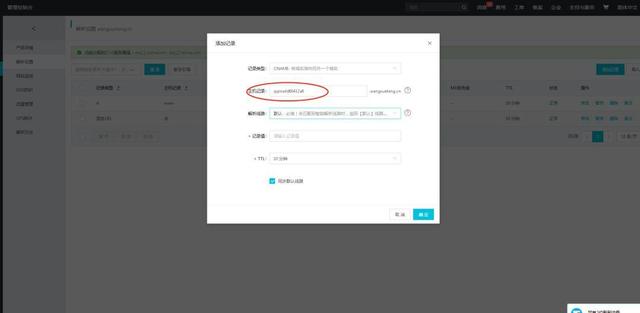 �����Σ�3��������qq��������ȫ�������