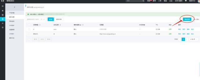 �����Σ�3��������qq��������ȫ�������