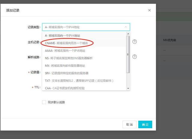 �����Σ�3��������qq��������ȫ�������