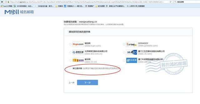 �����Σ�3��������qq��������ȫ�������