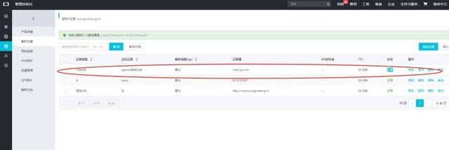 �����Σ�3��������qq��������ȫ�������