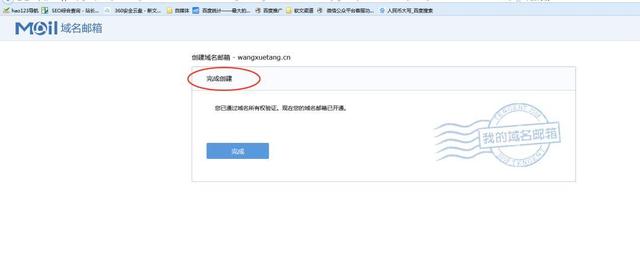 �����Σ�3��������qq��������ȫ�������