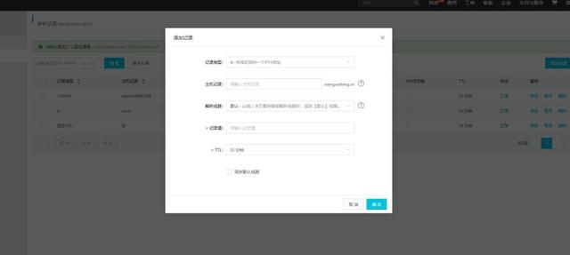 �����Σ�3��������qq��������ȫ�������