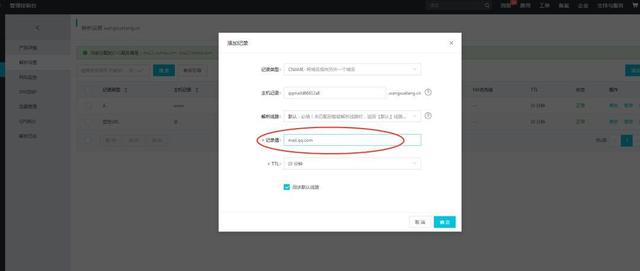 �����Σ�3��������qq��������ȫ�������