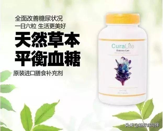 �������Ľ��ɣ�������Ѫ��Խ��Խ��