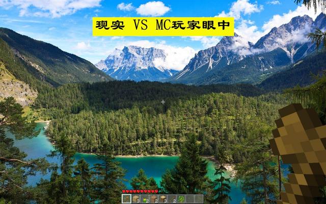 �ҵ����磺ͨ��13��������֪����mc�������һ������������