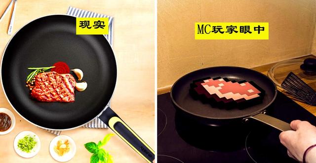 �ҵ����磺ͨ��13��������֪����mc�������һ������������