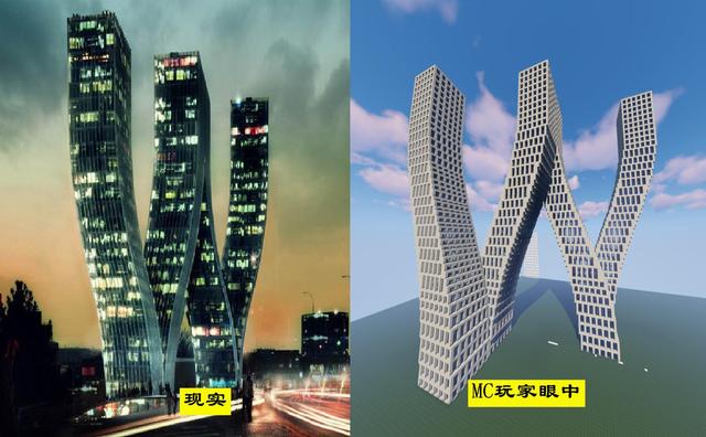 �ҵ����磺ͨ��13��������֪����mc�������һ������������