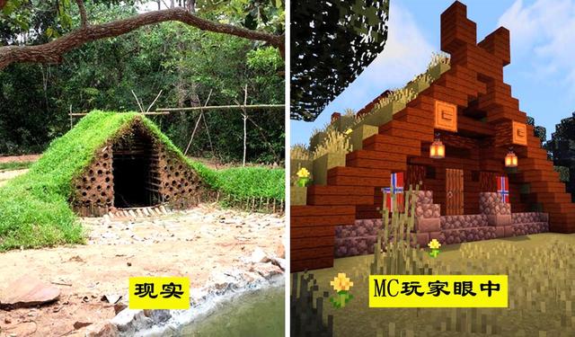 �ҵ����磺ͨ��13��������֪����mc�������һ������������