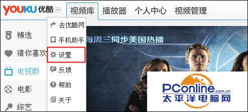 �ſ���ô�����������ſ���Ƶ������������ͼ�ķ���