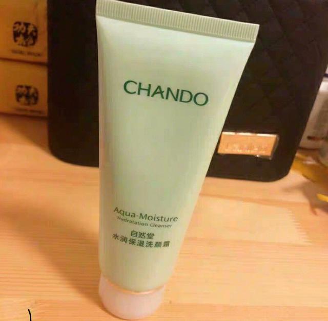 ���Ĺ���֮ƽ��ϴ����ƪ�������ºͺ��ã�������һ�Ĵ�Ҷ��ù���