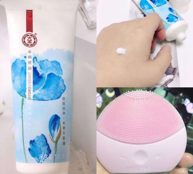 ���Ĺ���֮ƽ��ϴ����ƪ�������ºͺ��ã�������һ�Ĵ�Ҷ��ù���