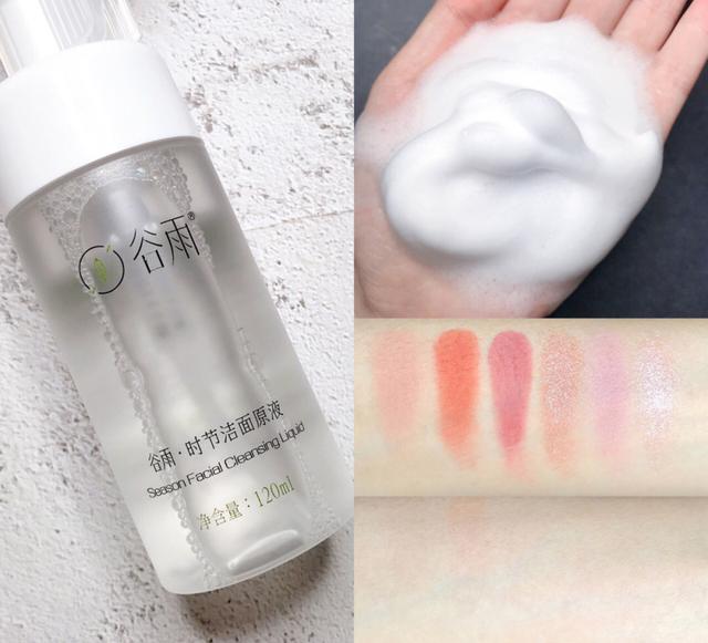 ���Ĺ���֮ƽ��ϴ����ƪ�������ºͺ��ã�������һ�Ĵ�Ҷ��ù���