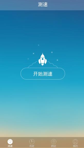 �ֻ����������ĸ����ã�������������Ƽ�