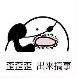 ���ѹ������̵ͣ�û�뵽ȴ�ɹ�������һ��Σ�����ذ�����