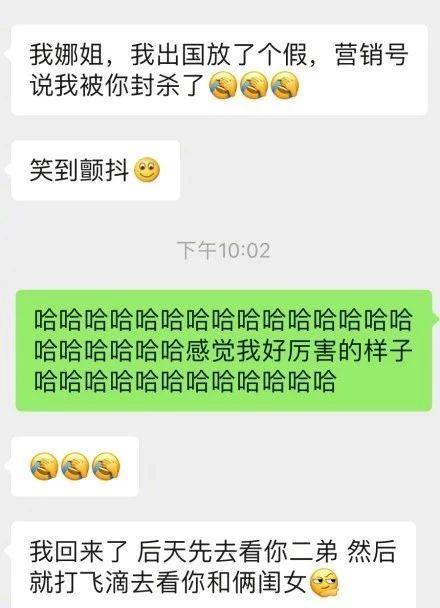 ���ѹ������̵ͣ�û�뵽ȴ�ɹ�������һ��Σ�����ذ�����