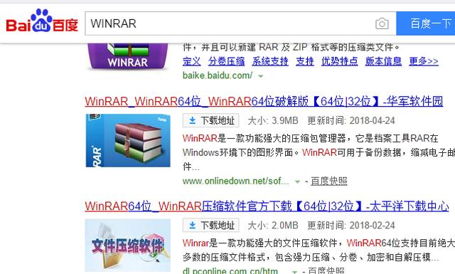 ������ô��rar�ļ���˫��rar���ļ�û�з�Ӧ��ô��