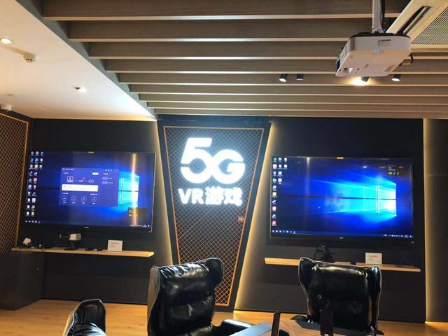 ��ʱ������ƶ�Ӫҵ��