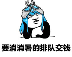 ��ʱ������ƶ�Ӫҵ��