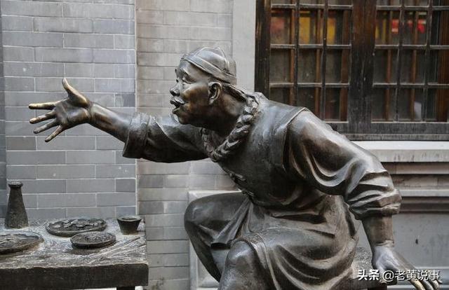 ��ȭʱ�ġ�����ס���ɶ���壬�����ϼ���ô�棿���㵽ʮ������