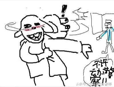 ����ͼ�Ĳ�ï��˵˵ʲô�ǡ��󱣽���