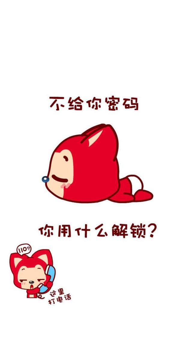 �����ֻ������ֽ�ϼ���������ϲ���ģ�