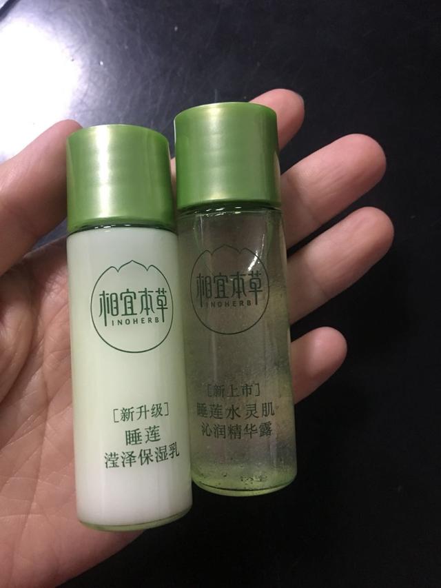 ���˱����ĸ�ϵ�к��ã����˱��ݻ�ױƷ��ô��