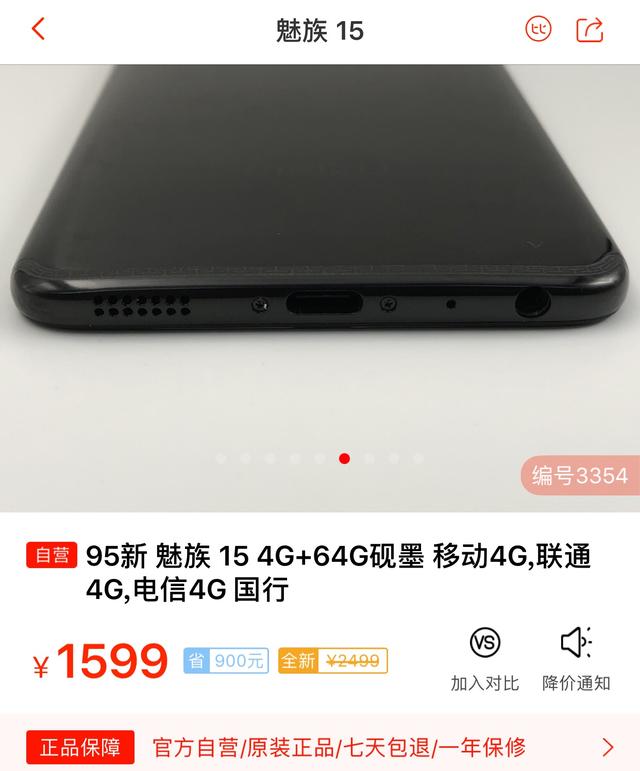 ��3���ÿ��ֺ��õ��ֻ���ÿһ���������㣬����ֵ�����֣�