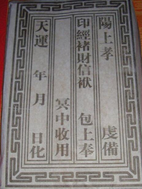 ���ѹ�������ֽ���д��ַ ����ȷ�ĸ�ʽ����