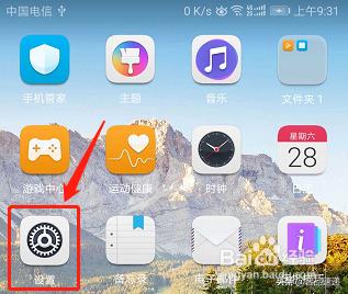 wifi���룬��׿�ֻ���ι�������ά�롢������ʶ�𣬼򵥿��
