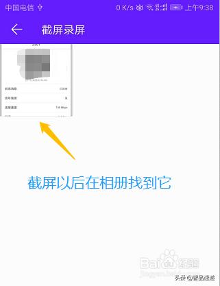 wifi���룬��׿�ֻ���ι�������ά�롢������ʶ�𣬼򵥿��