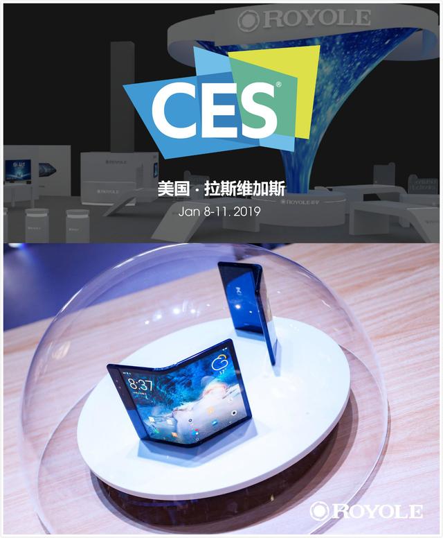ȫ���׿���۵��������ֻ����ɣ����״���������CES 2019
