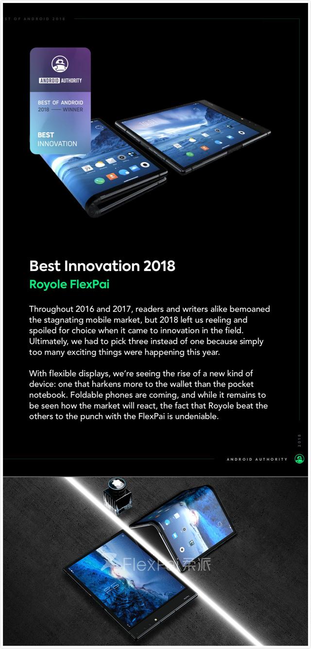 ȫ���׿���۵��������ֻ����ɣ����״���������CES 2019