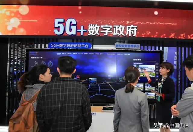 5G ����δ���� �й����ŵ����������ǻ�֮��