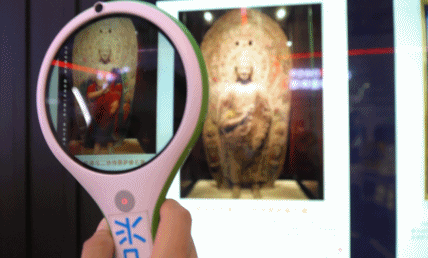 5G ����δ���� �й����ŵ����������ǻ�֮��