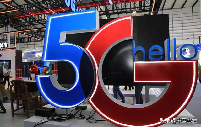 5G ����δ���� �й����ŵ����������ǻ�֮��