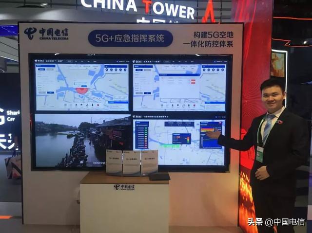 5G ����δ���� �й����ŵ����������ǻ�֮��