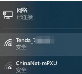 �ֻ������������ķ����̳�