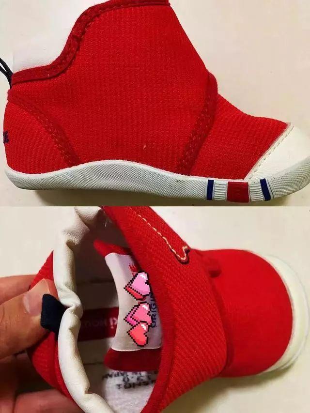 ˭˵ͯЬ�ܴ����У�ͯЬ��ѡ�н�����С���⼸��Ь�Ӻ�����ĺ���